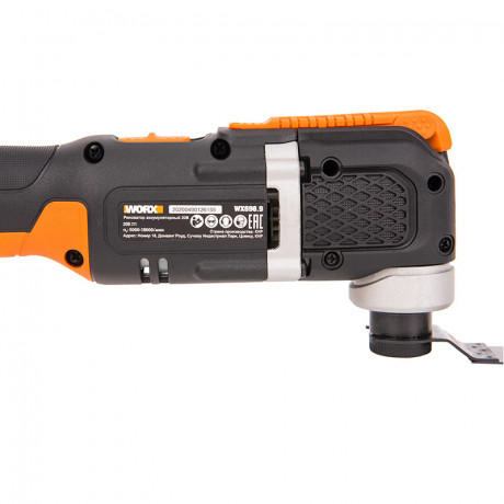 Реноватор WORX WX696.9, 20v, без АКБ и ЗУ (аккумуляторный)