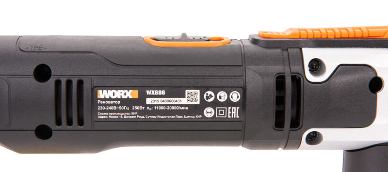Реноватор WORX WX686, 220v, 230 Вт, кейс (сетевой)
