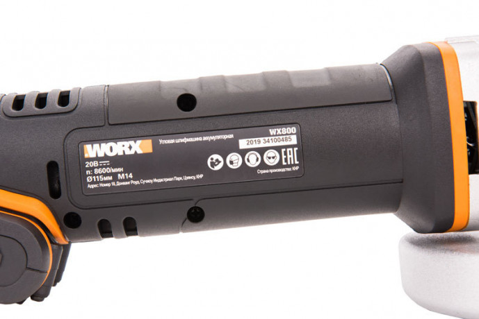Угловая шлифовальная машина (болгарка) WORX WX800, 20v, 115 мм, в комплекте АКБ 2 А·ч и ЗУ, кейс (аккумуляторная)