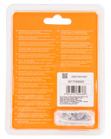 Ножи для газонокосилки WORX Landroid, 12 шт